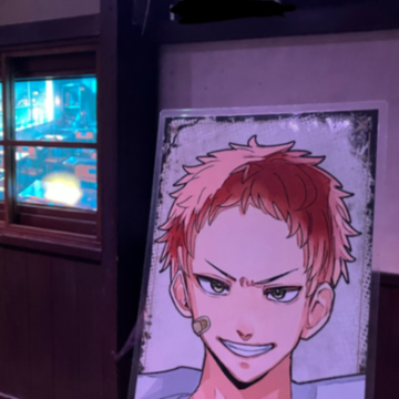 久川さんのナゾ活写真 2