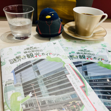 久川さんのナゾ活写真 2
