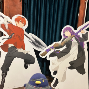 久川さんのナゾ活写真 2