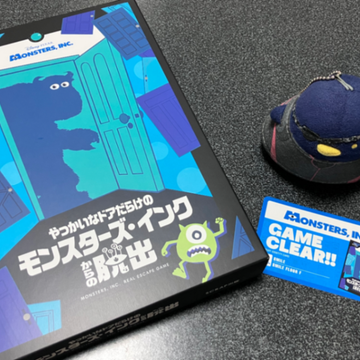久川さんのナゾ活写真 1