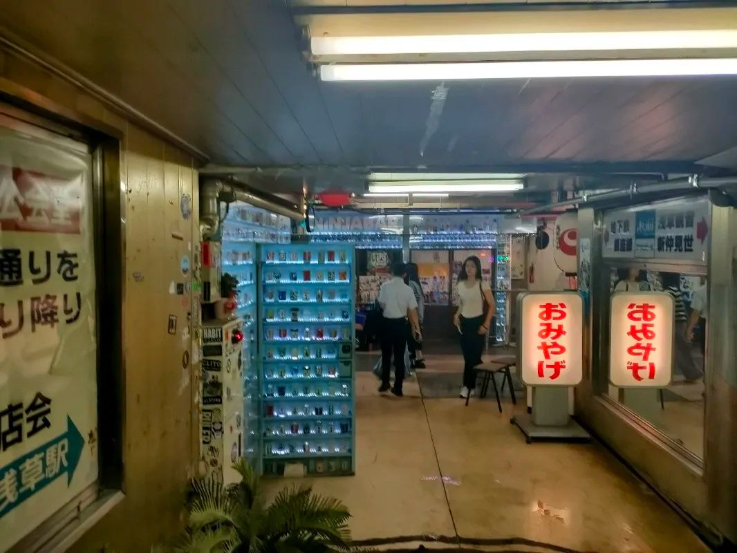 『浅草謎解き街歩き』のナゾ活写真