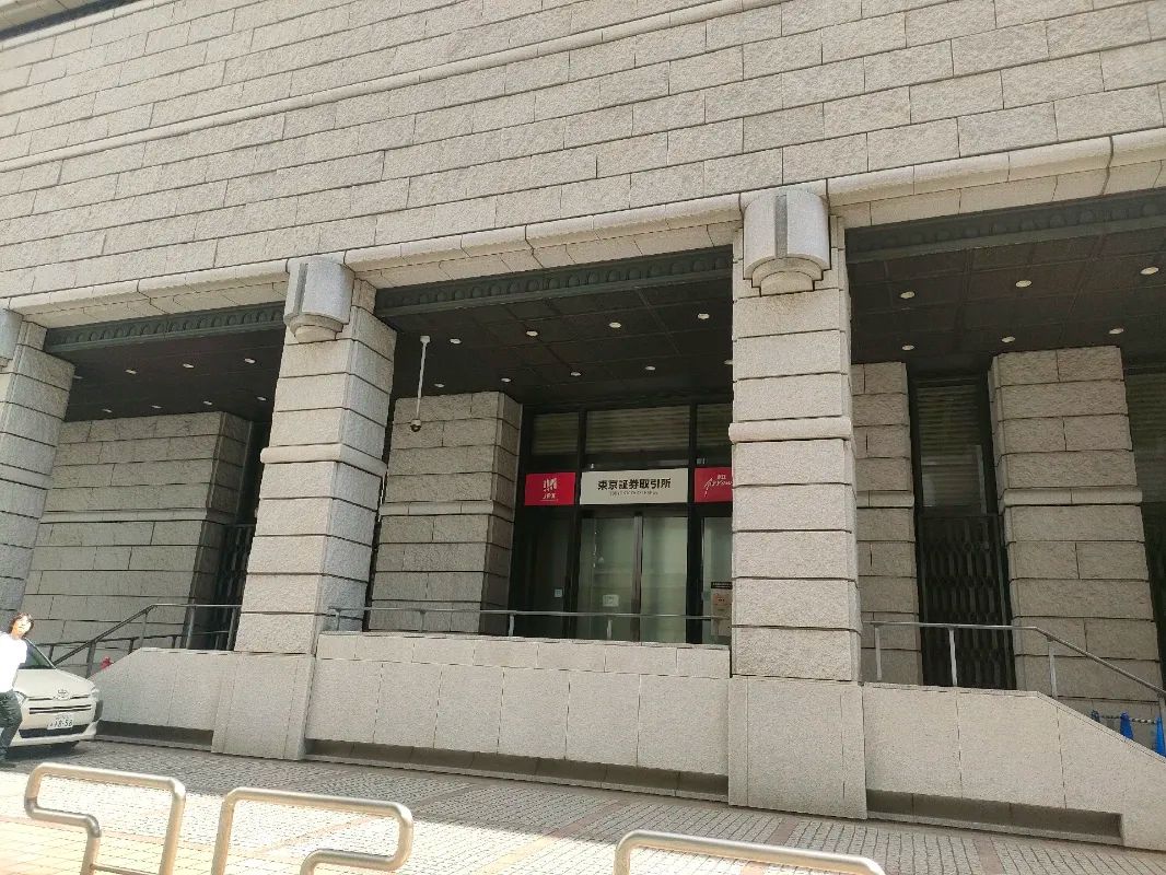 兜町謎解き街巡り2026のナゾ活写真