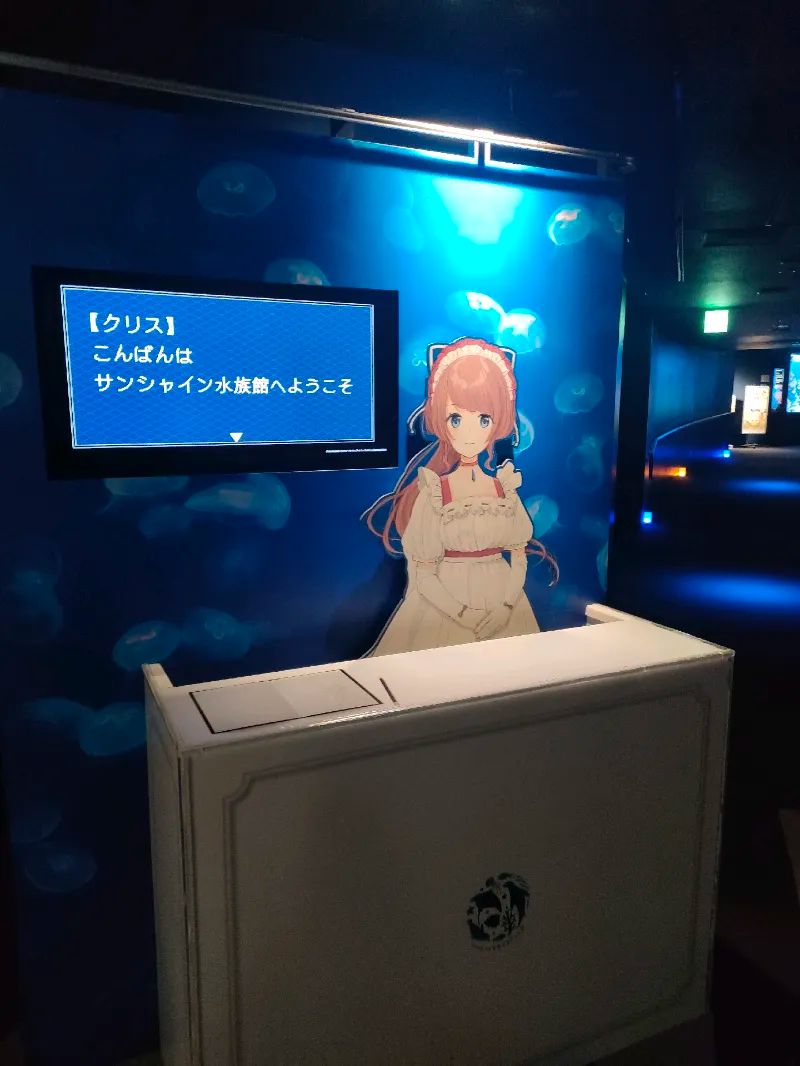 mihoさんのナゾ活写真 2