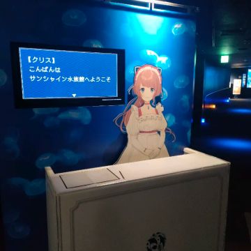 mihoさんのナゾ活写真 2