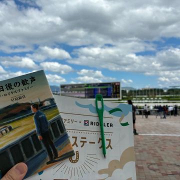 BBA52さんのナゾ活写真 2