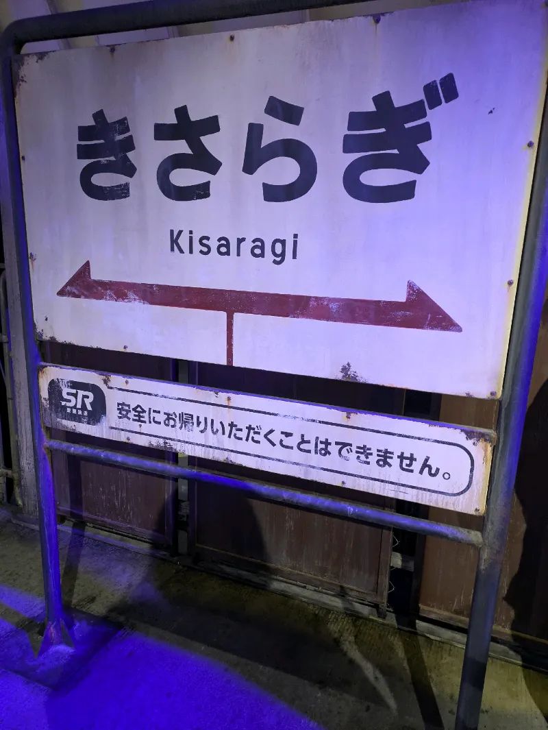 ぱせりさんのナゾ活写真 1