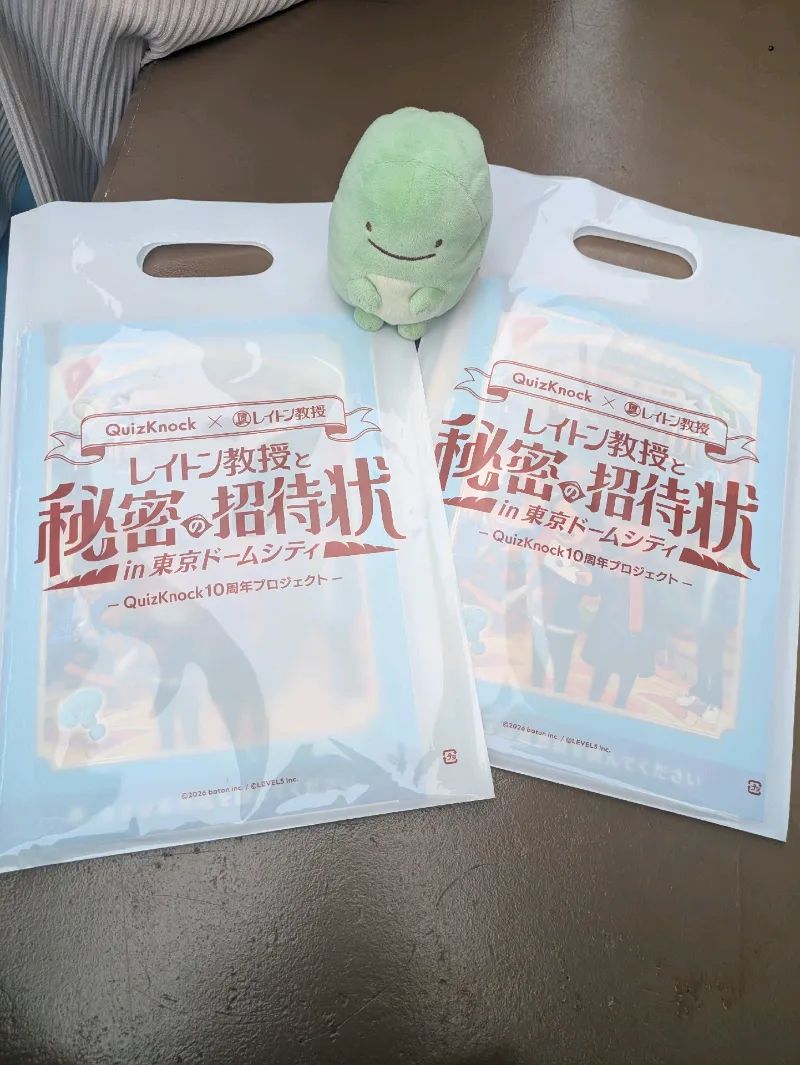 QuizKnock × レイトン教授 レイトン教授と秘密の招待状のナゾ活写真