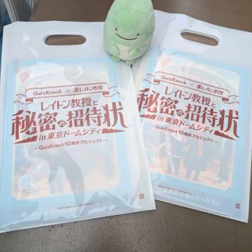 ぱせりさんのナゾ活写真 1