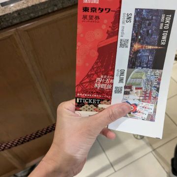 わらび餅が好きさんのナゾ活写真 1