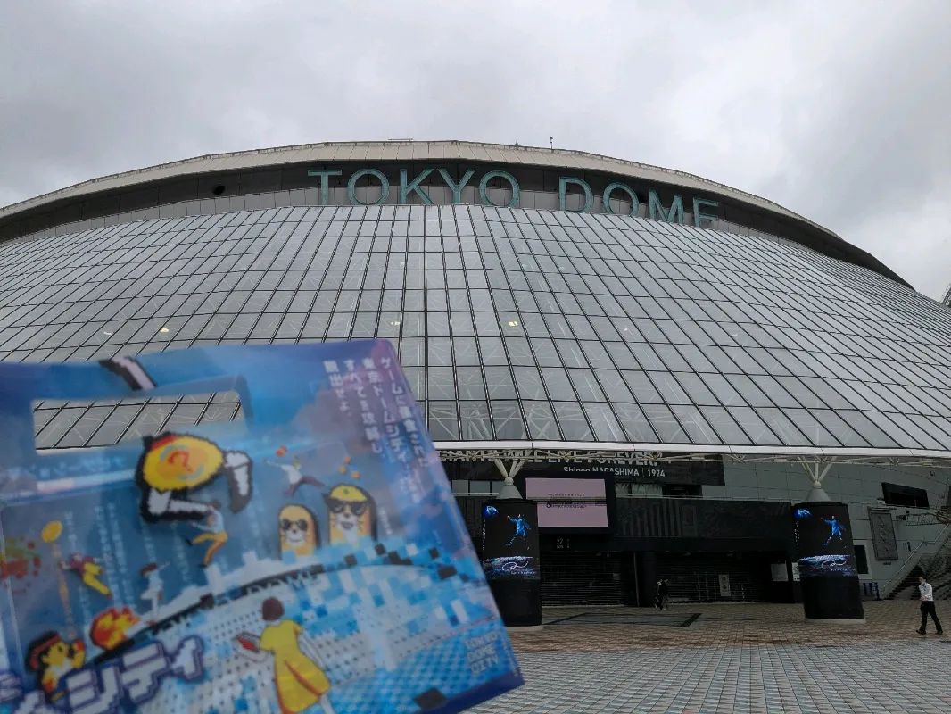閉ざされた東京ドームシティからの脱出のナゾ活写真