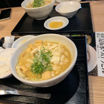 わらび餅が好きさんのナゾ活写真 4