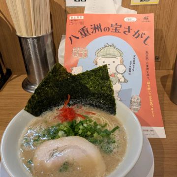 わらび餅が好きさんのナゾ活写真 1