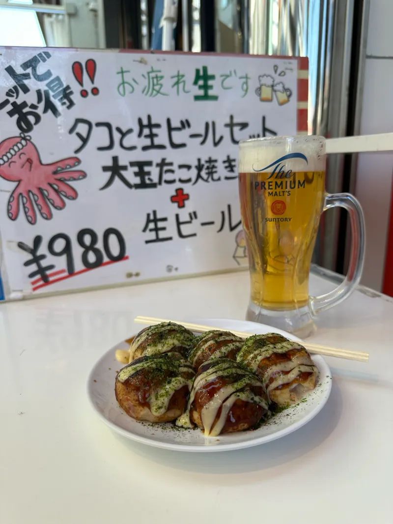 鉄道探偵と２つの発車ベルのナゾ活写真