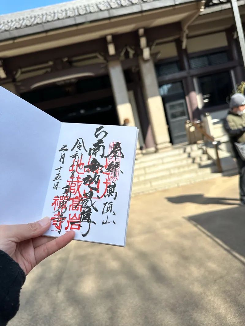 鉄道探偵と２つの発車ベルのナゾ活写真