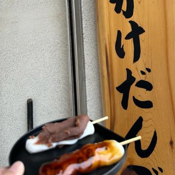 ゆきりさんのナゾ活写真 3