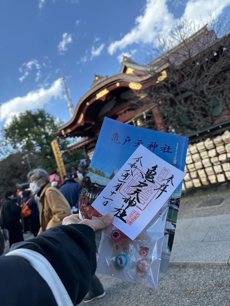 あの街で待っているのナゾ活写真