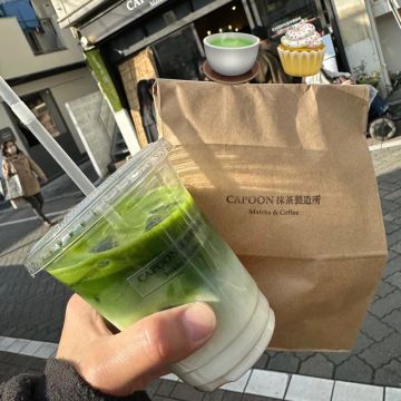 ゆきりさんのナゾ活写真 1