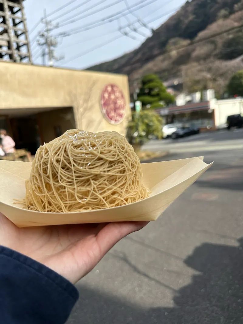 【箱根湯本温泉】今までにない3D謎解きに挑戦！ 「龍神秘湯伝説」のナゾ活写真