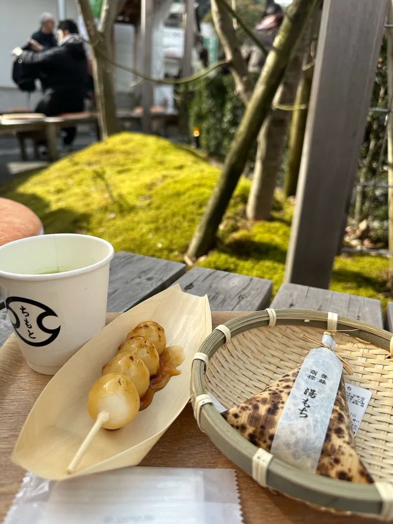 【箱根湯本温泉】今までにない3D謎解きに挑戦！ 「龍神秘湯伝説」のナゾ活写真