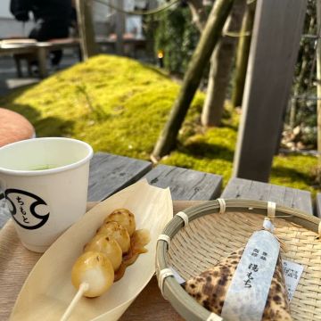 ゆきりさんのナゾ活写真 1
