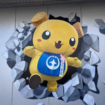 ぱたぽんさんのナゾ活写真 4