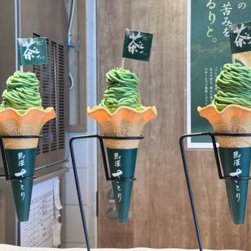 ぱたぽんさんのナゾ活写真 4