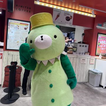 ぱたぽんさんのナゾ活写真 1
