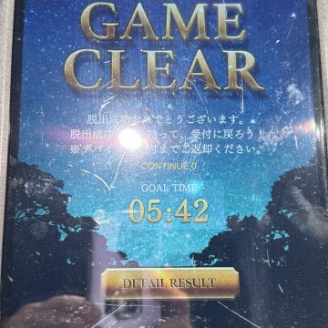 ぱたぽんさんのナゾ活写真 4