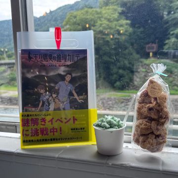 ぱたぽんさんのナゾ活写真 1