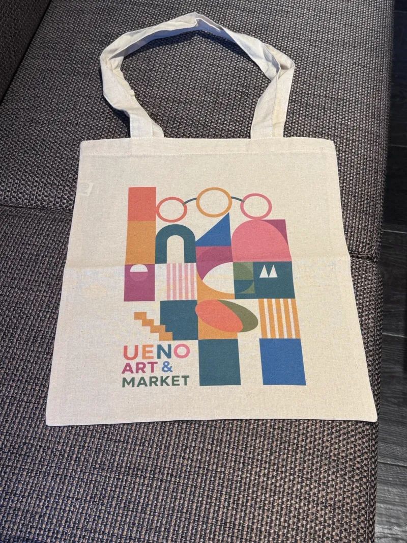 「UENO ART & MARKET」ARTを巡る謎解き　powered by Catrip上野のナゾ活写真