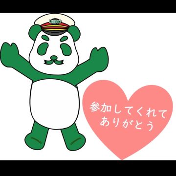 ぱたぽんさんのナゾ活写真 2