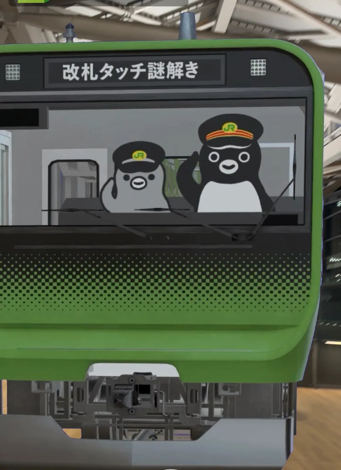 ぱたぽんさんのナゾ活写真 1