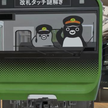 ぱたぽんさんのナゾ活写真 1
