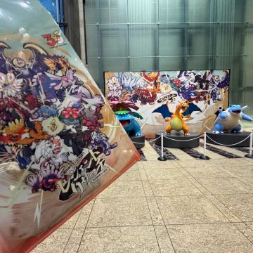 ぱたぽんさんのナゾ活写真 1