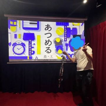ネェフェル/謎解きさんのナゾ活写真 1