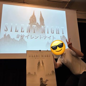 ネェフェル/謎解きさんのナゾ活写真 1