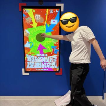 ネェフェル/謎解きさんのナゾ活写真 1