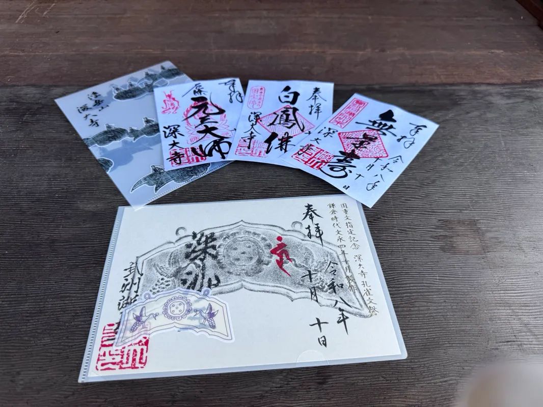 深大寺恋物語謎解き2026のナゾ活写真