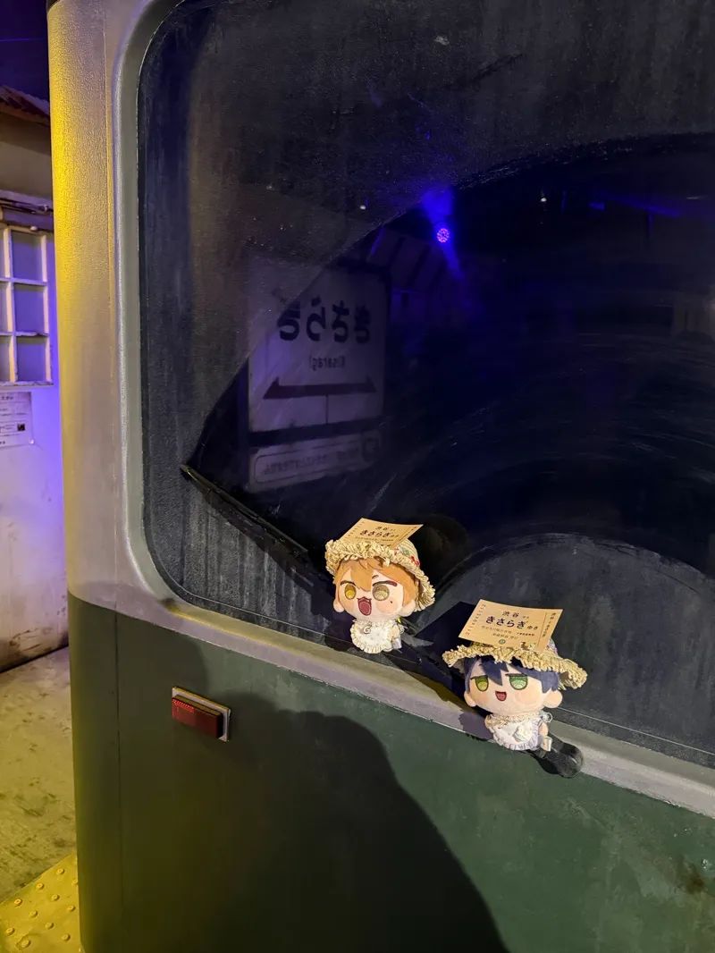 リアル脱出ゲーム×都市伝説『きさらぎ駅からの脱出』のナゾ活写真