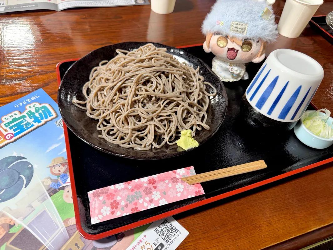 みつけろ！常陸の国の宝物のナゾ活写真