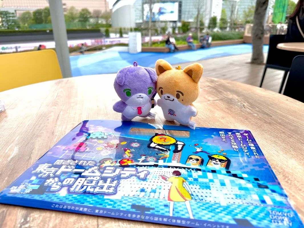 閉ざされた東京ドームシティからの脱出のナゾ活写真