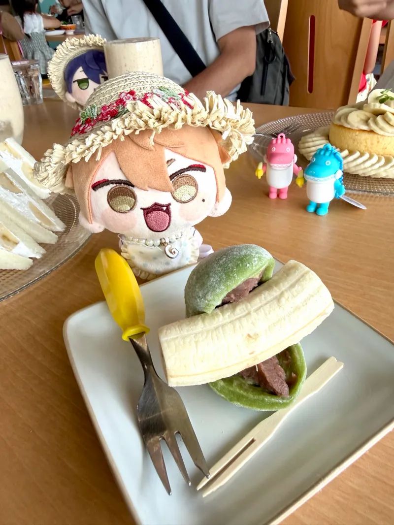 熱川ばにおとまぼろしのバナナを見つけ出せ！のナゾ活写真