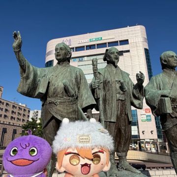 うきさんのナゾ活写真 2