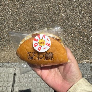 稲魂さんのナゾ活写真 2