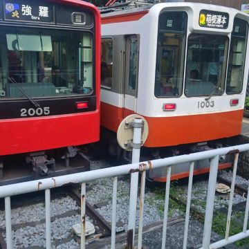 エトさんのナゾ活写真 1