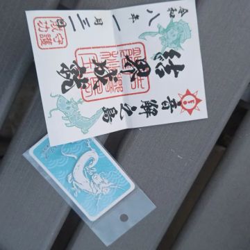 エトさんのナゾ活写真 2