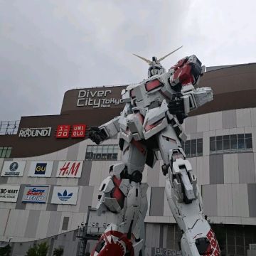 エトさんのナゾ活写真 3