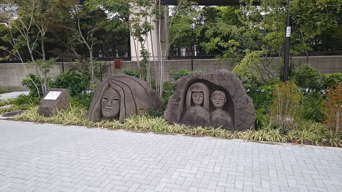港区と25の謎のナゾ活写真