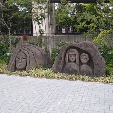 エトさんのナゾ活写真 2