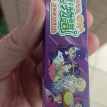 エトさんのナゾ活写真 1